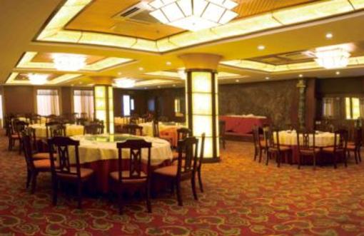 фото отеля Wangyudao Holiday Resort