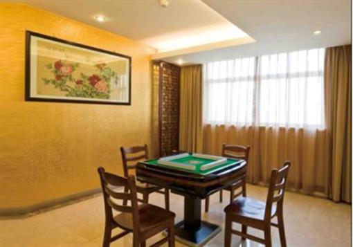 фото отеля Wangyudao Holiday Resort