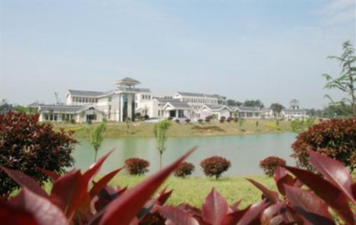 фото отеля Wangyudao Holiday Resort