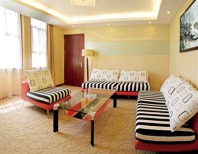 фото отеля Wangyudao Holiday Resort