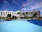 фото отеля Starts Guam Golf Resort