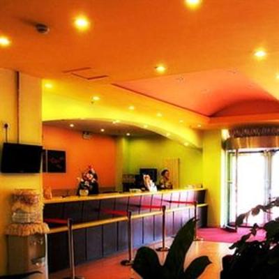 фото отеля Home Inn North Station Longjiang Square Shenyang