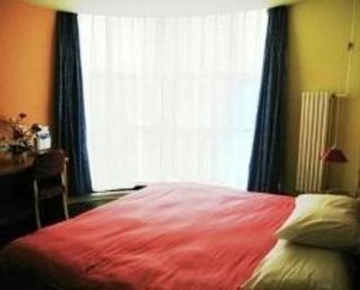 фото отеля Home Inn North Station Longjiang Square Shenyang