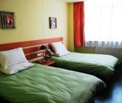 фото отеля Home Inn North Station Longjiang Square Shenyang