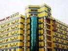 фото отеля Home Inn North Station Longjiang Square Shenyang