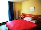 фото отеля Home Inn North Station Longjiang Square Shenyang