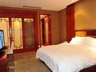 фото отеля Jundun Boutique Hotel Chongqing