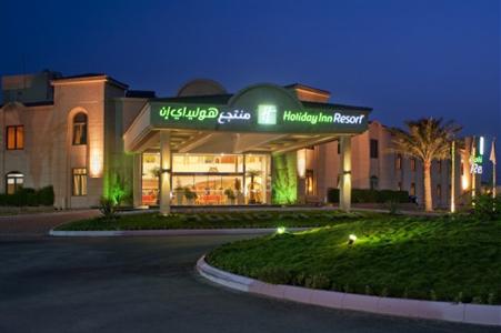фото отеля Holiday Inn Resort Half Moon Bay