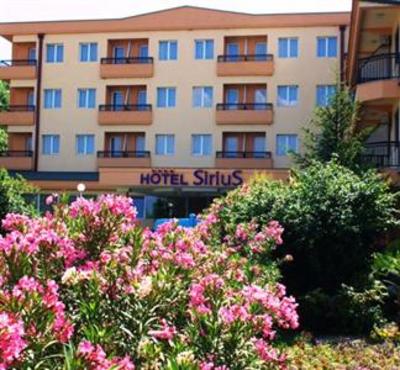 фото отеля Sirius Hotel Strumica