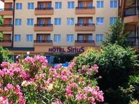 Sirius Hotel Strumica