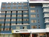 Yuejia Business Hotel Shenzhen