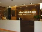 фото отеля Yuejia Business Hotel Shenzhen