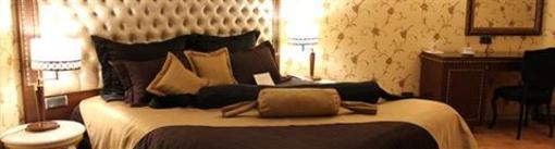 фото отеля Sivas Buyuk Hotel
