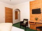 фото отеля Berghof Pension Hotel Pertisau