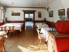 фото отеля Berghof Pension Hotel Pertisau