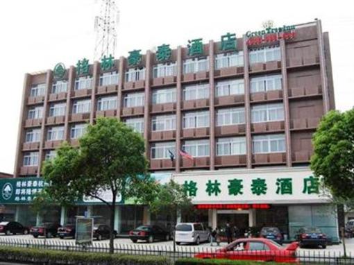 фото отеля Green Tree Inn Hangzhou Genshan East Road