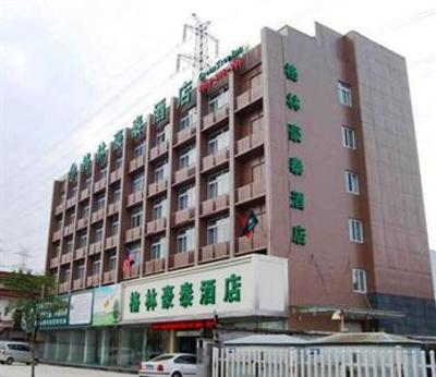 фото отеля Green Tree Inn Hangzhou Genshan East Road