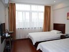 фото отеля Green Tree Inn Hangzhou Genshan East Road