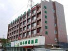 фото отеля Green Tree Inn Hangzhou Genshan East Road