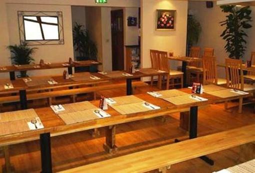 фото отеля Ely Guest House
