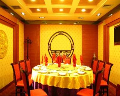 фото отеля Tangcheng Hotel Xi'an
