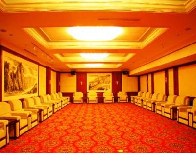 фото отеля Tangcheng Hotel Xi'an