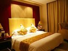 фото отеля Tangcheng Hotel Xi'an