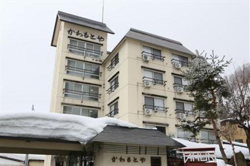 фото отеля Kawamotoya Ryokan Hotel Nozawaonsen