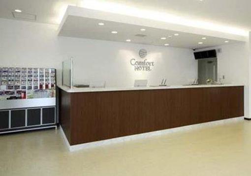 фото отеля Comfort Inn Saga