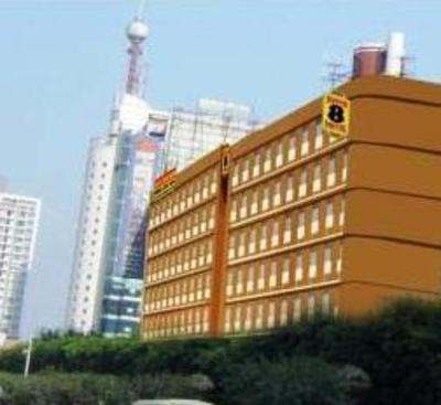 фото отеля Super 8 Hotel Shi Qiao Pu Chongqing