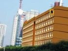 фото отеля Super 8 Hotel Shi Qiao Pu Chongqing