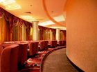 фото отеля New Phoenix Resort Qiandao Lake Hangzhou