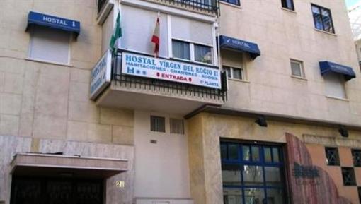 фото отеля Virgen del Rocio II Guest House Torremolinos
