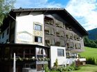 фото отеля Hotel OTP Birkenhof Bad Kleinkirchheim