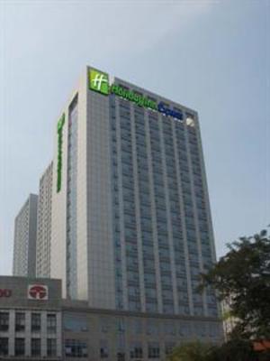 фото отеля Holiday Inn Express Tianjin Heping