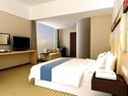 фото отеля Holiday Inn Express Tianjin Heping