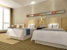 фото отеля Holiday Inn Express Tianjin Heping