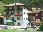 фото отеля Camping Al Lago
