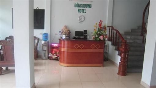фото отеля Dong Duong Airport Hotel