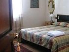 фото отеля Collevento Bed & Breakfast Certaldo