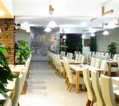 фото отеля Banana City Hotel Sarajevo
