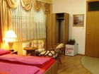 фото отеля Banana City Hotel Sarajevo