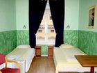 фото отеля Sentrum Pensjonat