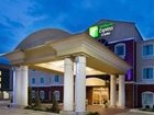 фото отеля Holiday Inn Express Hotel & Suites Sweetwater