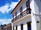 фото отеля Geko Hostel Paraty