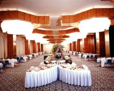 фото отеля InterContinental Massarrah Taif