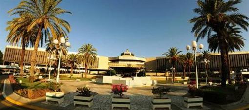 фото отеля InterContinental Massarrah Taif
