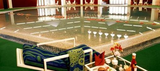 фото отеля InterContinental Massarrah Taif