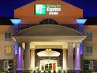 фото отеля Holiday Inn Express Hotel & Suites Kilgore North