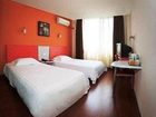 фото отеля Motel 168 Guangzhou Avenue